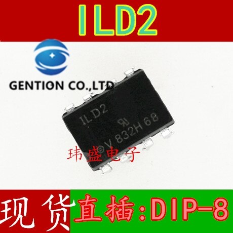 10PCS Ŀø ILD2 ILD2 DIP-8 Ʈ   100% ű  